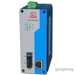 紧凑而强大 百兆工业光电转换器的应用与优势分析